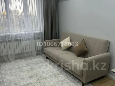 3-комнатная квартира · 80 м² · 9/12 этаж, Баишева 28 за 77 млн 〒 в Алматы, Медеуский р-н