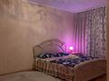 1-комнатная квартира · 32.2 м² · 1/9 этаж, 4 мкр 12 за 9 000 ₸ в Аксае — фото 4