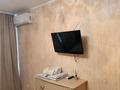 1-комнатная квартира · 32.2 м² · 1/9 этаж, 4 мкр 12 за 9 000 ₸ в Аксае — фото 3
