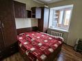 4-бөлмелі пәтер · 66.1 м² · 8/9 қабат, 6 микрорайон — Находится возле №10школы. Остановка №10школа. Рынок, Аян Пассаж., бағасы: 13 млн ₸ в Темиртау — фото 11