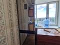 4-бөлмелі пәтер · 66.1 м² · 8/9 қабат, 6 микрорайон — Находится возле №10школы. Остановка №10школа. Рынок, Аян Пассаж., бағасы: 13 млн ₸ в Темиртау — фото 17