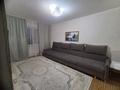 3-комнатная квартира · 67 м² · 3/5 этаж, Валиханова за 25.3 млн ₸ в Талдыкоргане — фото 7