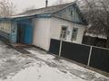 Жеке үй · 2 бөлме · 80 м² · 23 жүзд., Отеп-Онгарбай 3 — Возле трассы, бағасы: 20 млн ₸ в 