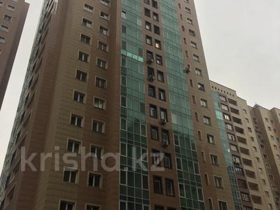 1-бөлмелі пәтер · 50 м² · 7/20 қабат, Брусиловского 163 — Кулымбетова, бағасы: 230 000 ₸ в Алматы, Алмалинский р-н