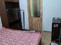 2-комнатная квартира · 41 м² · 1/5 этаж, Кабанбай батыра 122 — Центральный рынок за 155 000 ₸ в Усть-Каменогорске, Ульбинский — фото 6