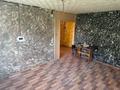 2-комнатная квартира · 53 м² · 5/5 этаж, мкр Михайловка , Крылова 38 за 21.5 млн ₸ в Караганде, Казыбек би р-н — фото 11