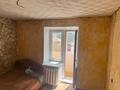 2-комнатная квартира · 53 м² · 5/5 этаж, мкр Михайловка , Крылова 38 за 21.5 млн ₸ в Караганде, Казыбек би р-н — фото 13