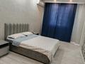 1-комнатная квартира · 50 м² · 1/9 этаж, 17-й мкр 43 за 12 000 ₸ в Актау