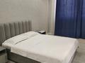 1-комнатная квартира · 50 м² · 1/9 этаж, 17-й мкр 43 за 12 000 ₸ в Актау — фото 3