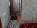 2-комнатная квартира · 43 м² · 2/5 этаж, Абая 40/1 за 190 000 ₸ в Костанае — фото 3