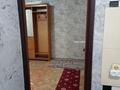2-комнатная квартира · 43 м² · 2/5 этаж, Абая 40/1 за 190 000 ₸ в Костанае — фото 5