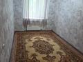 2-комнатная квартира · 43 м² · 2/5 этаж, Абая 40/1 за 190 000 ₸ в Костанае — фото 2