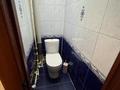 2-комнатная квартира · 54 м² · 2/5 этаж, Абул хаир хана 70/1 за 18.2 млн ₸ в Актобе — фото 9