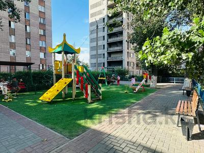 Продажа квартир в Абай обл.: 1-комнатная квартира · 19.8 м² · 9/9 этаж, Дулатова 206 за 6 млн 〒 1-комнатная квартира · 19.8 м² · 9/9 этаж, Дулатова 206 за 6 млн 〒 в Семее