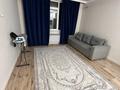 2-комнатная квартира · 37 м² · 8/9 этаж, мкр Кокжиек, Жолымбет 42/5 за 200 000 ₸ в Алматы, Жетысуский р-н