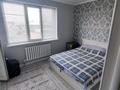 3-комнатная квартира · 90 м² · 5/9 этаж, Рашидова 26 за 40 млн ₸ в Шымкенте, Аль-Фарабийский р-н — фото 6