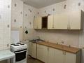 1-комнатная квартира · 49 м² · 10/12 этаж, Бауыржан Момышулы 16 за 170 000 〒 в Астане, Алматы р-н — фото 4