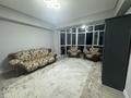 1-бөлмелі пәтер · 50 м² · 4/5 қабат, Абылай хана 2/5, бағасы: 210 000 ₸ в Каскелене