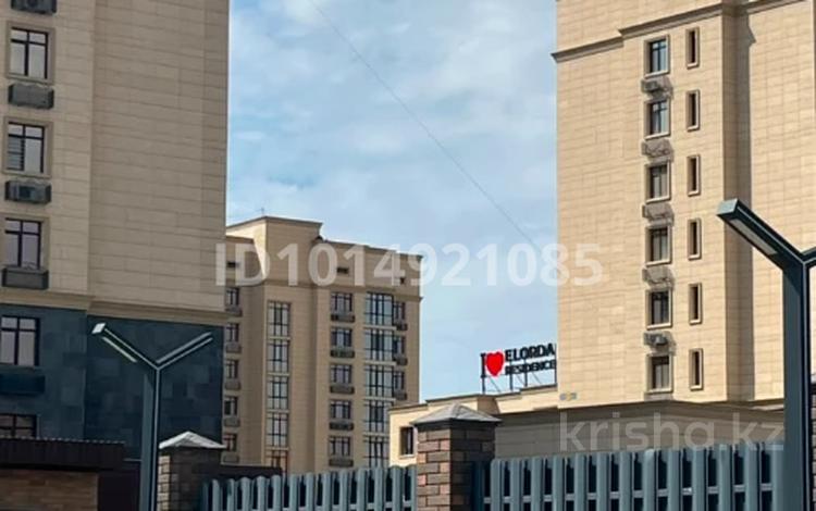 3-бөлмелі пәтер · 130 м² · 7/9 қабат, Нұрсая ш/а. 19а, бағасы: 55 млн ₸ в Атырау, мкр Нурсая — фото 2