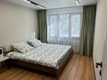3-комнатная квартира · 58.8 м² · 1/5 этаж, Алимжанова за 74 млн ₸ в Алматы, Алмалинский р-н — фото 23