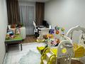 3-комнатная квартира · 58.8 м² · 1/5 этаж, Алимжанова за 74 млн ₸ в Алматы, Алмалинский р-н — фото 25