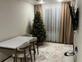 3-комнатная квартира · 58.8 м² · 1/5 этаж, Алимжанова за 74 млн ₸ в Алматы, Алмалинский р-н — фото 9