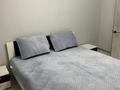 3-комнатная квартира · 80 м² · 3/6 этаж, мкр 5, Есет-Батыра 83 за 300 000 ₸ в Актобе — фото 2