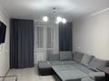 3-комнатная квартира · 80 м² · 3/6 этаж, мкр 5, Есет-Батыра 83 за 300 000 ₸ в Актобе