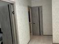 3-комнатная квартира · 80 м² · 3/6 этаж, мкр 5, Есет-Батыра 83 за 300 000 ₸ в Актобе — фото 8