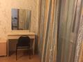 2-бөлмелі пәтер · 55 м² · 8/14 қабат, Навои 66, бағасы: 45 млн ₸ в Алматы, Ауэзовский р-н — фото 4