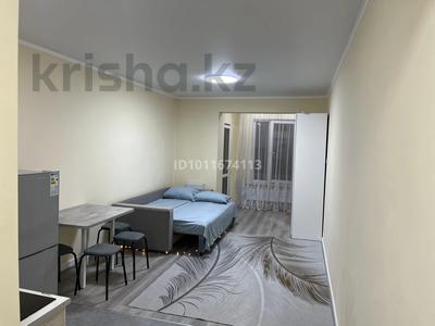 1-комнатная квартира · 33 м², Ауезова 2/8 — Ташкенсткий за 2 000 〒 в Алматы, Алмалинский р-н