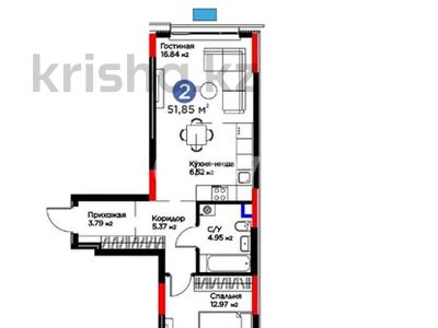 2-комнатная квартира · 51.85 м² · 2/9 этаж, мкр Нурсая, Абулхайр-хана 69/1 за 19 млн ₸ в Атырау