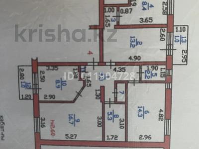 4-комнатная квартира · 82 м² · 2/5 этаж, ул. Биржан Сала 73 — На пересечении Назарбаева и Біржан Сал за 27.5 млн ₸ в Талдыкоргане, военный городок Улан