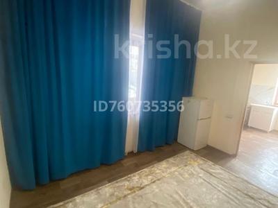 Аренда домов или дач в Алматинской обл.: Отдельный дом · 2 комнаты · 30 м² · помесячно, Колсай 2 23д за 100 000 〒 Отдельный дом · 2 комнаты · 30 м² · помесячно, Колсай 2 23д за 100 000 〒 в
