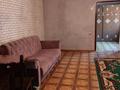 Часть дома · 3 комнаты · 100 м² · 4 сот., мкр Жулдыз-2 10 /2 — Дунентаева за 150 000 ₸ в Алматы, Турксибский р-н — фото 9