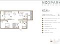 2-комнатная квартира · 63.6 м² · 6/9 этаж, Ботакоз 5 — КОМИССИЮ НЕ БЕРЕМ !!! за ~ 32.7 млн ₸ в Алматы, Алатауский р-н — фото 3