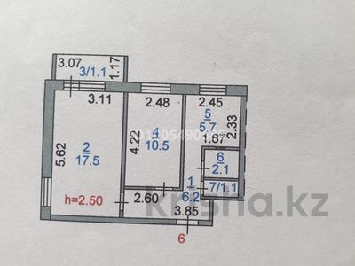 2-комнатная квартира · 44 м² · 2/2 этаж, Узкоколейная 2/3 за 14 млн ₸ в Костанае