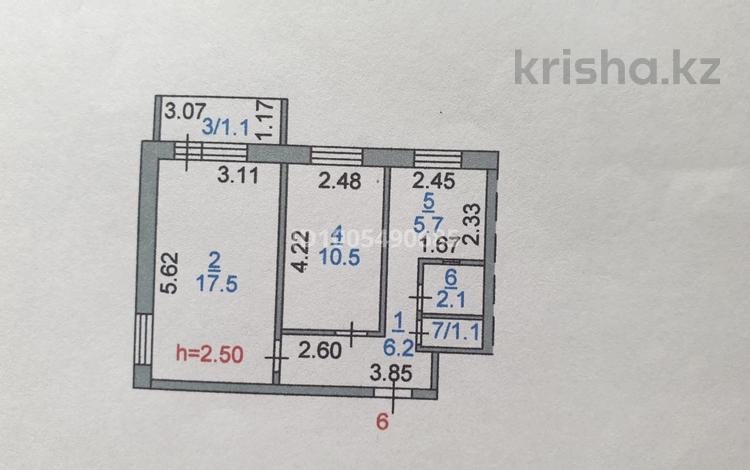 2-комнатная квартира · 44 м² · 2/2 этаж, Узкоколейная 2/3 за 14 млн ₸ в Костанае — фото 2