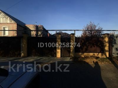 Отдельный дом · 3 комнаты · 98 м² · 4 сот., Рудненская — Рудненская -Сибирская за 48 млн 〒 в Костанае