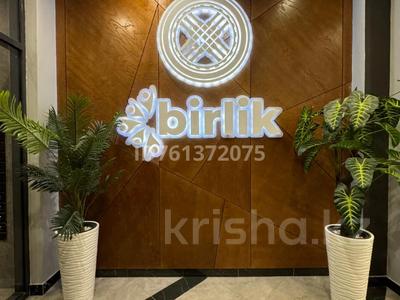 1-комнатная квартира · 37 м² · 4/9 этаж, 17-й микрорайон, 17 мкр. 26/5 за 25 млн 〒 в Шымкенте, Аль-Фарабийский р-н