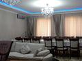 Отдельный дом · 6 комнат · 270 м² · 9 сот., Г. Орманова 6 — Конторы Водных ресурсов за 120 млн 〒 в Шымкенте, Туран р-н — фото 3
