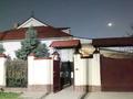 Отдельный дом · 6 комнат · 270 м² · 9 сот., Г. Орманова 6 — Конторы Водных ресурсов за 120 млн 〒 в Шымкенте, Туран р-н — фото 57