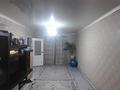 Отдельный дом · 4 комнаты · 100 м² · 8 сот., Аксай 16 — Мкр Жайнак ул аксай 16 за 41 млн ₸ в Боралдае (Бурундай), мкр Водник-3 — фото 13