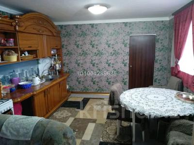 Отдельный дом · 3 комнаты · 80 м² · 6 сот., 9 линия 5 за 21.5 млн 〒 в 