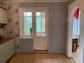 3-бөлмелі пәтер · 86 м² · 3/5 қабат, мкр Шанхай, бағасы: 15.5 млн ₸ в Актобе