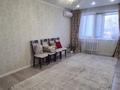 3-комнатная квартира · 64.2 м² · 8/9 этаж, Естая 134 за 32.5 млн ₸ в Павлодаре