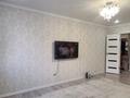 3-комнатная квартира · 64.2 м² · 8/9 этаж, Естая 134 за 32.5 млн ₸ в Павлодаре — фото 3