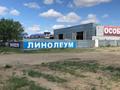 Еркін, кеңселер, дүкендер мен бутиктер, қоймалар, жқб, автосервистер мен көлік жуу, ауыл шаруашылығы · 600 м², бағасы: 1.2 млн ₸ в Рудном — фото 4