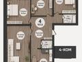 4-бөлмелі пәтер · 165 м² · 6/9 қабат, мкр. Алтын орда, бағасы: 45 млн ₸ в Актобе — фото 10