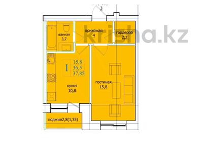 1-комнатная квартира, 37.85 м², 3/5 этаж, Ташенова за ~ 10.2 млн 〒 в Кокшетау